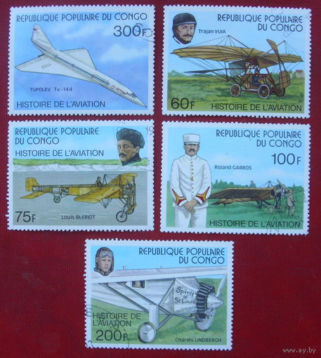 Конго. Авиация. ( 5 марок ) 1977 года.