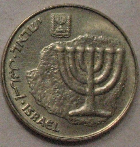 Израиль, 10 агорот 1994
