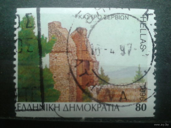 Греция 1996 Стандарт, замок Сервиа в Македонии