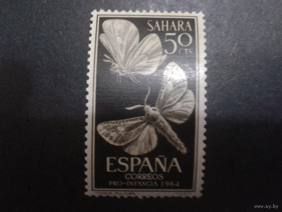 Сахара 1964 колония Испании Бабочки
