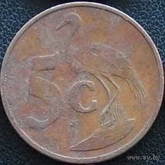 ЮАР, 5 центов 1998. Надпись на языке тсонга: AFRIKA DZONGA.