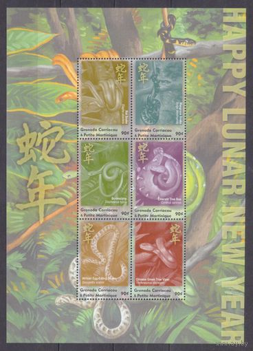 2001 Гренада Гренадины 3437-3442KL Китайский календарь - Год Змеи 6,50 евро