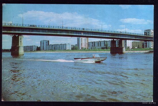 Новгород Мост через Волхов