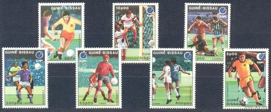 Гвинея-Биссау 1988 Футбол. ЧМ, полная серия 7 м. 15.00 Е