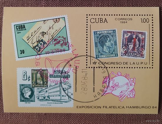 Куба 1984 Конгресс