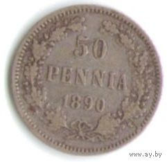 50 пенни 1890 год _состояние VF