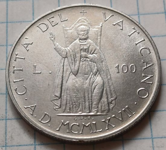 Ватикан 100 лир, 1967     ( 1-1-5 )