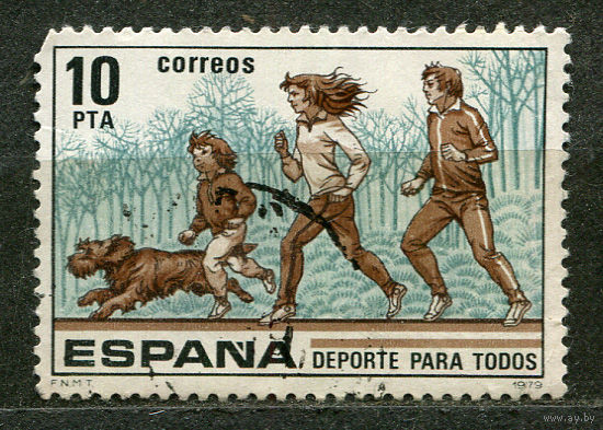 Семейный спорт. Испания. 1979
