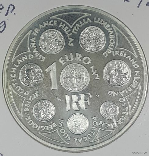 Франция 1/2 евро 2002г Введение евро