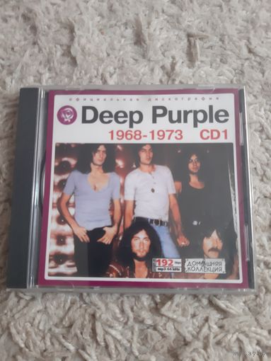 Диск Deep Purple 1968-1973 CD1