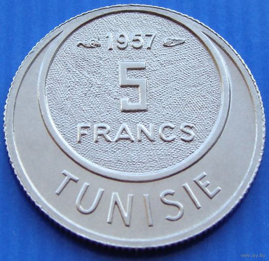 Тунис.  5 франков 1957 год  KM#277  Тираж: 4.000.000 шт