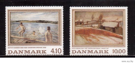 Дания-1988,(Мих. 932-933) ** ,  Искусство, Живопись(полная серия)