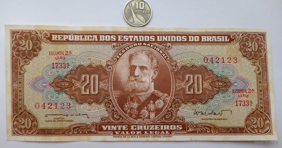 Werty71 Бразилия 20 крузейро 1962 (1961-1963)  аUNC банкнота желтые пятна