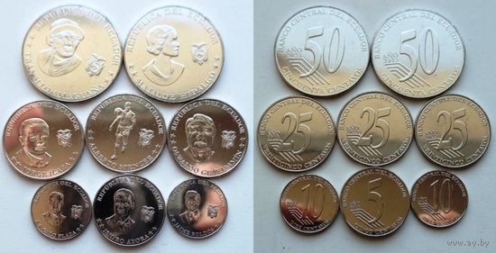 Эквадор, набор монет 2023 г. "Исторические личности Эквадора"