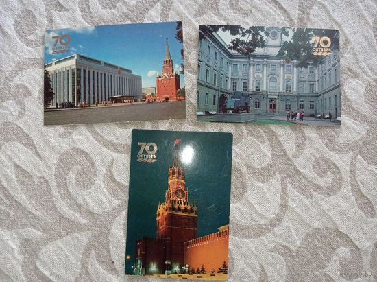 Календарик СССР,  Москва, 1987 г