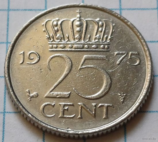 Нидерланды 25 центов, 1975    ( 3-2-4 )