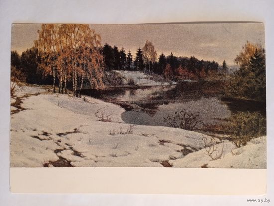 1954. Илюхин. Ранний снег