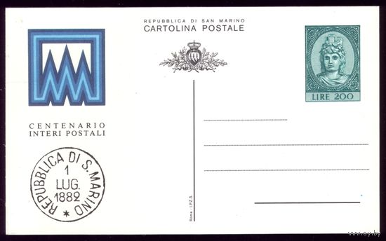1982 год Сан-Марино ПК ОМ