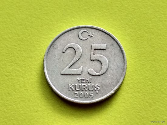 Турция. 25 новых курушей 2005. (1).