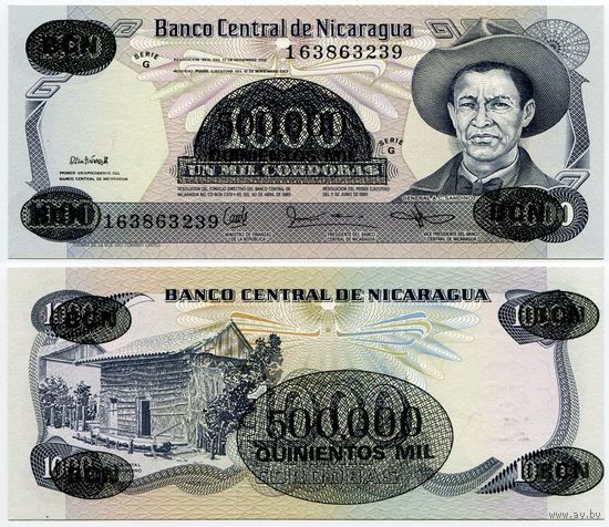 Никарагуа. 500 000 на 1000 кордоба (образца 1987 года, P150, UNC)