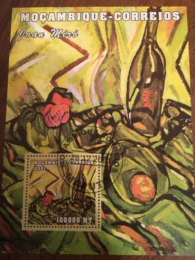 Мозамбик 2001. Художник Joan Miro. Блок