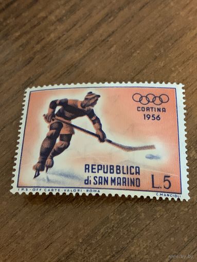 Сан Марино 1955. Зимние олимпийские игры Кортина-1956. Хоккей. Марка из серии