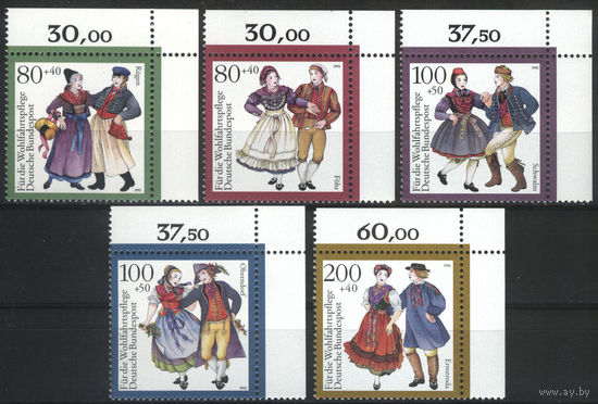 Германия 1993 Mi# 1696-1700 (MNH**)