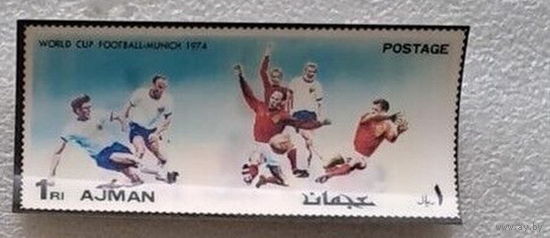 1974 ОАЭ Аджман футбол ЧМ в Германии 1974 3-D MNH