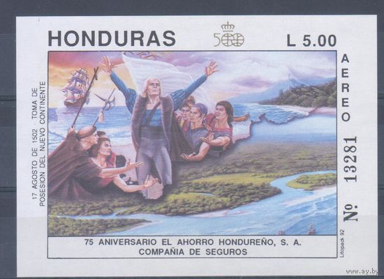 [673] Гондурас 1992. 500-летие открытия Америки.Колумб. БЛОК MNH
