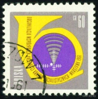 Совещание министров связи Организации сотрудничества социалистических стран в области электрической и почтовой связи Польша 1961 год 1 марка