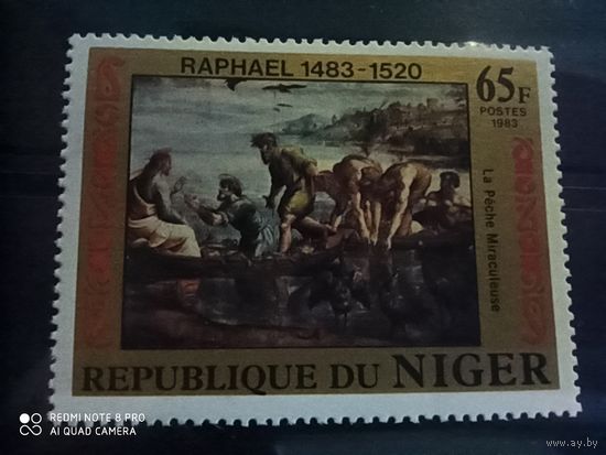 Нигер 1983, Рафаэль