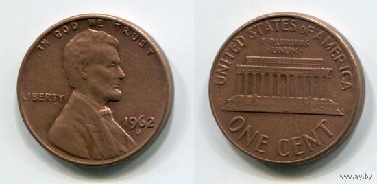 США. 1 цент (1962, буква D, XF)