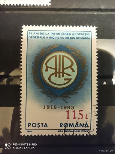 Румыния 1993