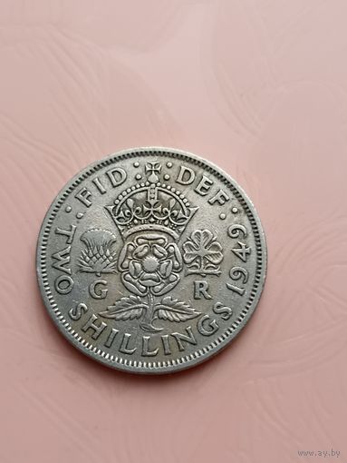 Великобритания 2 шилинга 1949г(5)