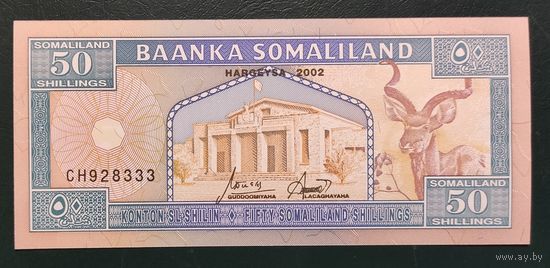 50 шиллингов 2002 года - Сомалиленд - UNC