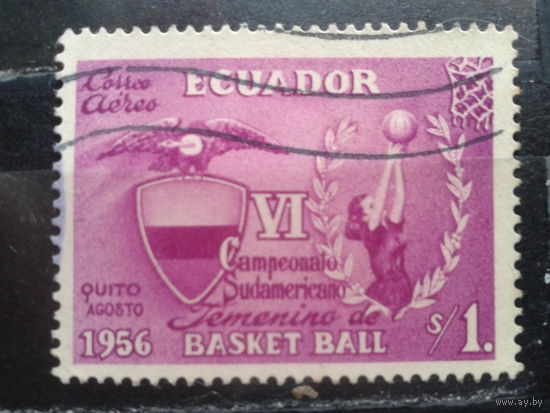 Эквадор, 1956. Герб и баскетболист