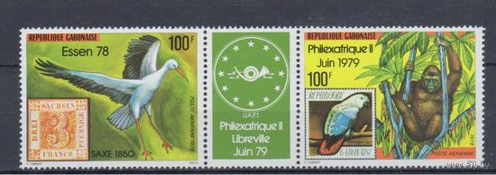 [1207] Габон 1978.Фауна.Птицы,животные. MNH