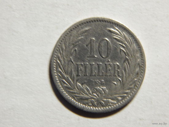 Венгрия 10 филлеров 1895г