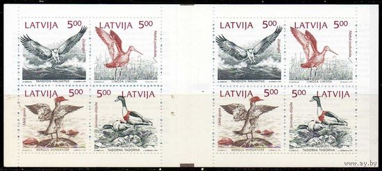 Птицы Латвия 1992 год буклет из 2-х серий