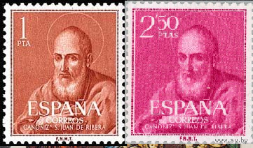 Испания 1960 канонизации Хуан Рибера, 1533-1599** Религия