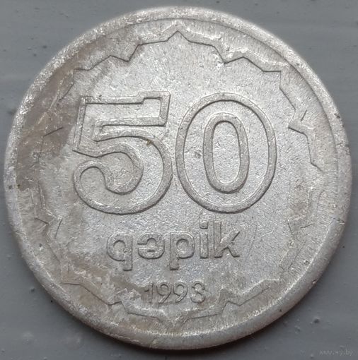 Азербайджан 50 гяпиков 1993. Возможен обмен