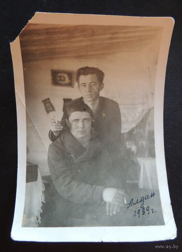 Фото "Переселенцы из Молодечно на золотых приисках в Якутии", г. Алдан, 1939 г.
