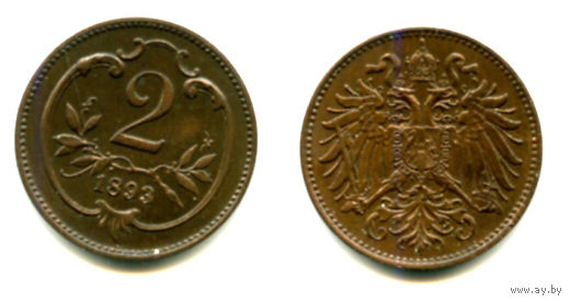 Австрия - 2 геллера 1893 год состояние