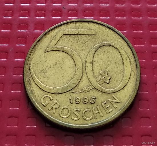 Австрия 50 грошен 1995 г. #41404