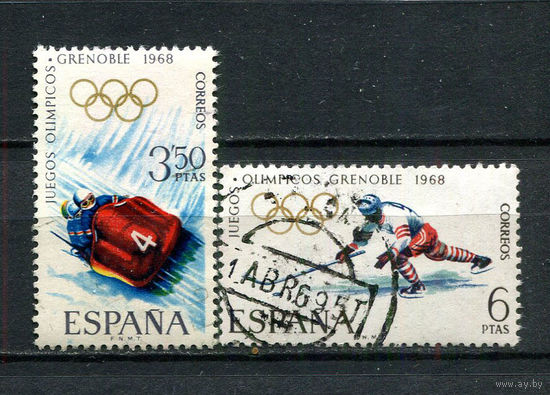 Испания - 1968 - Зимние Олимпийские игры - 2 марки. Гашеные.  (Лот 19EK)-T7P14