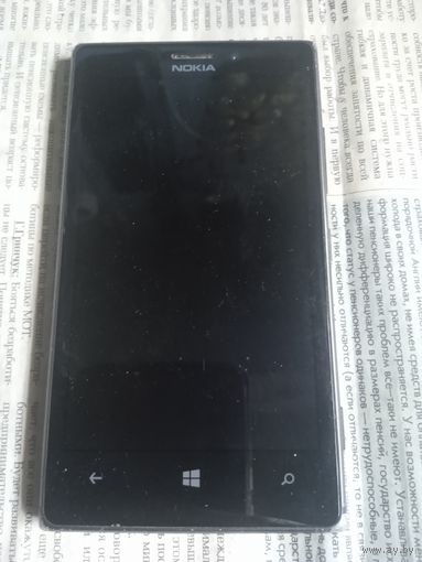 Nokia Lumia 925 Black