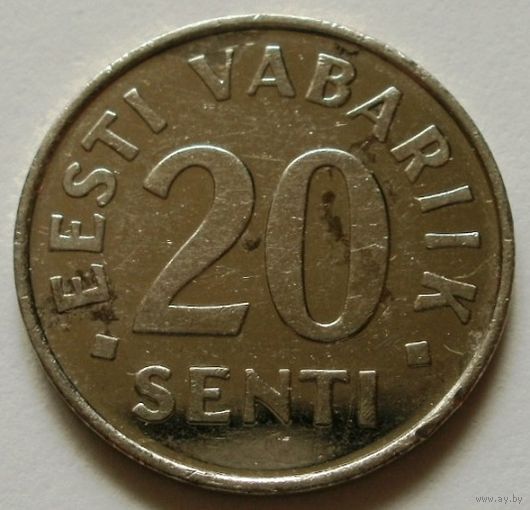 20 центов 2004 Эстония