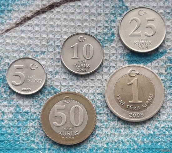 Турция набор монет 5, 10, 25, 50 куруш, 1 лира. AU