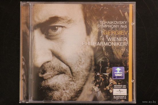 Tchaikovsky, Gergiev, Wiener Philharmoniker – Symphony No. 5 (2005, CD)