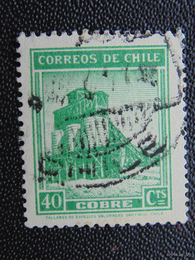 Чили 1938 г. Архитектура.